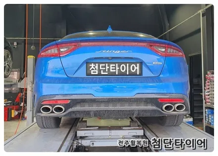 [전주휠복원 첨단타이어]기아스팅어 19인치 순정휠-> 신형스팅어 마이스터 19인치 순정휠 교체! / 전주