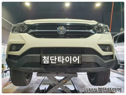 [전주휠복원 첨단타이어] / 전주