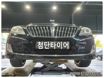 [전주휠복원 첨단타이어] 에쿠스VS380 19인치 스퍼터링크롬->에쿠스 터빈 순정복원휠 교체! / 전주