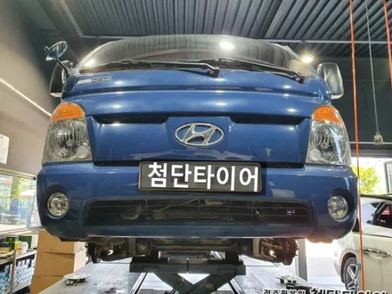 [전주휠복원 첨단타이어] 포터2 깡통휠 바람샘->  사제 슈거레이리베라 15인치 복원휠교체 정읍휠,익산김제군산휠,순창남원휠복원,대전휠광주휠복원,충북충남휠,전주자동차튜닝 / 전주