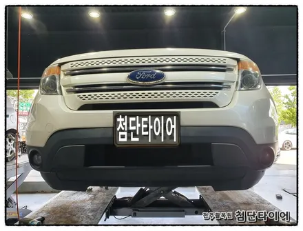 [전주휠복원 첨단타이어] 포드 익스플로러  20인치 순정휠->블랙크롬 복원휠 교체! / 전주