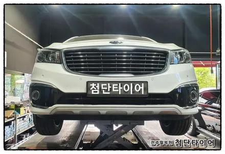 [전주휠복원 첨단타이어] 올뉴카니발 19인치 순정크롬휠->블랙유광휠복원/ / 전주