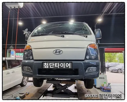 [전주휠복원 첨단타이어]포터2 15인치  ->17인치 인치업(BMW 순정휠 블랙유광 복원휠+215/50R17 TA31 조합- / 전주