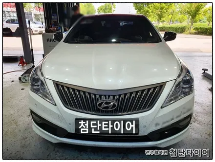 [전주휠복원 첨단타이어] 그랜져HG 18인치 아비드 이모션 TEN-R(텐알)-> 커스텀휠복원(블랙무광다이아몬드컷팅)익산김제군산휠,순창남원휠복원,대전광주휠,전주휠튜닝타이어 / 전주