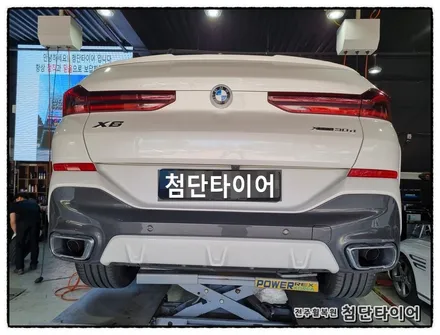 [전주휠복원 첨단타이어]BMW X6 순정21인치 다이아몬드컷팅->블랙유광휠복원!정읍익산김제휠복원, 군산휠복원, 광주대전휠복원, 충남충북휠,전주휠타이어,전주휠튜닝,전주휠인치업,순천휠 / 전주