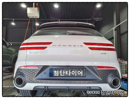 [전주휠복원 첨단타이어] 제네시스 GV70 순정21인치 다크스퍼터링 휠복원/휠수리/휠도색/휠긁힘- / 전주