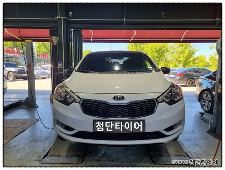 [전주휠복원 첨단타이어] 기아K3 17인치 사제휠->순정복원휠 교체작업! / 전주