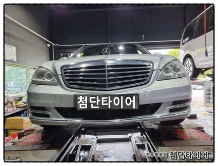 [전주휠복원 첨단타이어] 벤츠S500 18인치 순정휠-> 벤츠S350 블루텍 순정복원휠 + 금호타이어 마제스티9 조합 / 전주