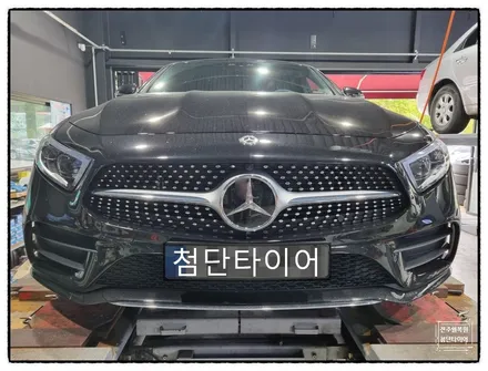 [전주휠복원 첨단타이어]벤츠CLS450 순정20인치 다이아몬드컷팅휠복원-정읍익산김제군산휠복원,대전휠광주휠,충북충남휠,전주자동차튜닝,서천목포남원휠복원,전주인치업 / 전주