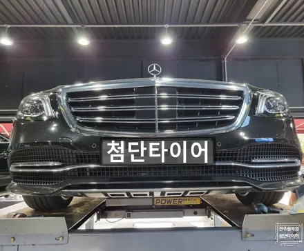 [전주 휠복원 첨단타이어]벤츠S560(S클래스)순정20인치 휠-> 벤츠S클래스 마이바흐 순정20인치휠+ 2454020 2754020 2본 피렐리 피제로 올시즌 타이어교체 전주휠튜닝 / 전주