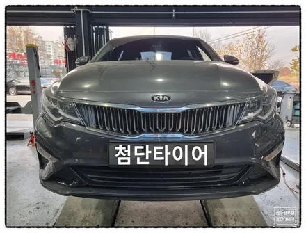 [전주 휠복원]기아 K5 순정16인치->18인치 인치업(K5 신형 DL3 순정복원휠+ 2454518 금호 솔루스TA51조합)군산김제익산휠복원, 대전광주휠복원, 서천목포대천휠복원 / 전주