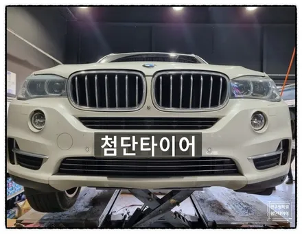 [전주 휠복원 첨단타이어] BMW X5 순정19인치->BMW X6 순정복원휠 교체!군산김제익산휠복원, 대전광주휠복원, 서천목포대천휠복원,전주휠타이어인치업, 충북충남휠복원,전주휠도색 / 전주