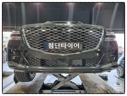 [전주 휠복원 첨단타이어]제네시스 GV80 19인치 순정휠->22인치 인치업!순정복원휠+2654022미쉐린중고타이어)휠도색/정읍익산김제휠복원, 군산휠복원, 광주대전휠타이어,전주휠튜 / 전주