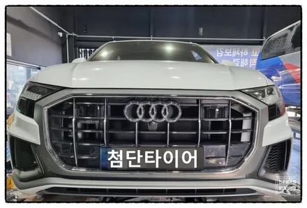 [전주 휠복원 첨단타이어]아우디Q8 순정21인치 다이아몬드컷팅 휠복원 /휠도색- / 전주