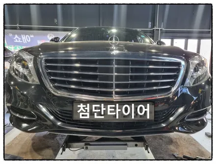 [전주 휠복원 첨단타이어] 벤츠S350 순정19인치 도장휠->커스텀휠복원(블랙폴리쉬+다이아몬드컷팅)-군산김제익산휠복원, 전주자동차휠튜닝, 대전광주휠복원,전주애쇼쇼바,전주휠도색휠수리 / 전주