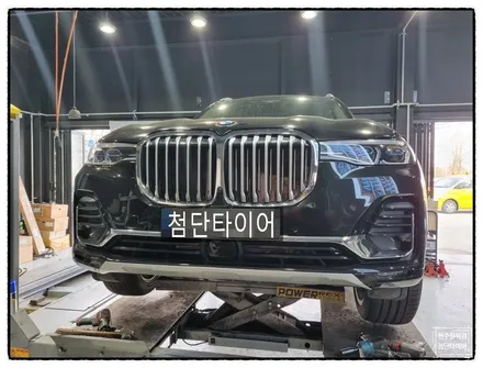 [전주 휠복원 첨단타이어]BMW X7 순정22인치 휠복원/다이아몬드컷팅/휠스크래치/휠수리- / 전주