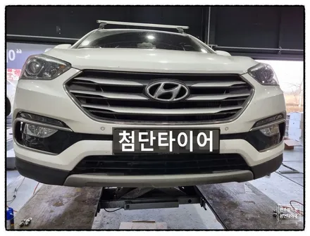 [전주 휠복원 첨단타이어] 싼타페 TM 20인치 사제휠-> / 전주