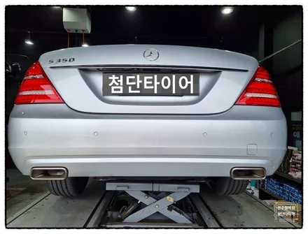 [전주 휠복원 첨단타이어] 벤츠S350 순정18인치-> 벤츠S500 복원휠 교체&튜닝- / 전주