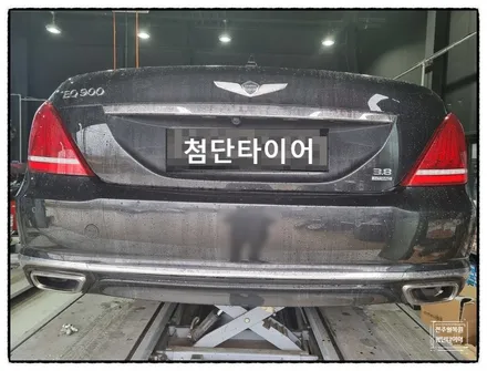 [전주 휠복원 첨단타이어] 제네시스 EQ900 순정19인치 터빈휠 휠복원+휠도색+휠수리 튜닝- / 전주