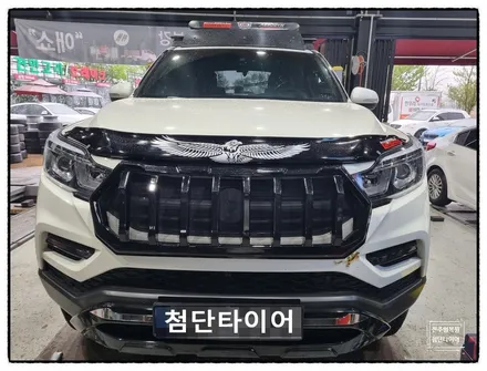 [전주 휠복원 첨단타이어] 렉스턴스포츠 20인치휠->18인치 / 전주