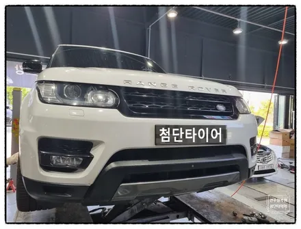 [전주 휠복원 첨단타이어] 랜드로버 레인지로버 스포츠 순정21인치 컷팅휠->블랙유광휠복원+휠도색=분체도장 튜닝!- / 전주