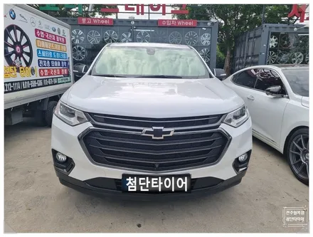 [전주 휠복원 첨단타이어] 쉐보레 트래버스 레드라인 순정20인치 블랙유광휠복원 +휠도색=분체도장 / 전주