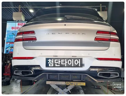 [전주 휠복원 첨단타이어]제네시스 GV80 순정22인치-> 블랙크롬 복원휠 교체 정읍익산김제휠복원, 군산광주대전휠복원튜닝,충남충북휠복원,서천대천휠,목포여수휠,전주휠튜닝용접굴절수리 / 전주
