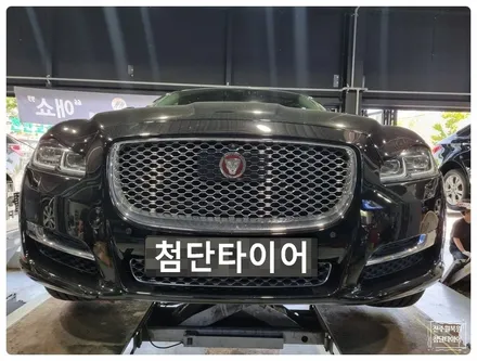 [전주 휠복원 첨단타이어] 재규어XJL 순정19인치 블랙유광휠복원휠도색+캘리퍼전용우레탄도색(블랙) / 전주