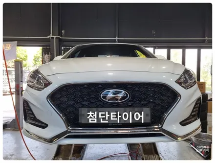 [전주 휠복원] 소나타뉴라이즈 17인치 벨로스터휠-> 소나타뉴라이즈 순정복원휠튜닝-정읍익산김제휠복원, 군산광주대전휠복원튜닝,목포여수휠복원,전주용접굴절크랙수리, 군산휠복원 / 전주