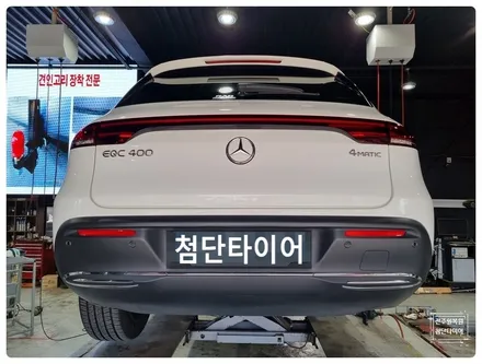 [전주 휠복원 첨단타이어]벤츠 전기차 EQC400 순정20인치 휠복원 휠수리-정읍익산김제군휠복원,대전휠광주휠,충북충남휠,전주자동차튜닝,중고휠타이어남원휠,사제휠,군산휠복원 / 전주