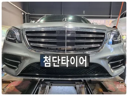 [전주 휠복원 첨단타이어] 벤츠S클래스 캘리퍼전용우레탄도색(레드)튜닝-정읍익산김제휠복원, 군산휠복원, 광주대전휠타이어,전주휠튜닝,전주애쇼쇼바,충남충북휠복원,광주휠복원,전주휠도색 / 전주