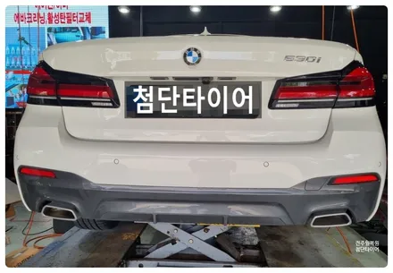 [전주 휠복원 첨단타이어]BMW530i 순정19인치 휠굴절-> 순정복원휠 교체튜닝!-정읍익산김제군휠복원,대전휠광주휠,충북충남휠,전주자동차튜닝,중고휠타이어남원휠,사제휠,군산휠복원도색 / 전주