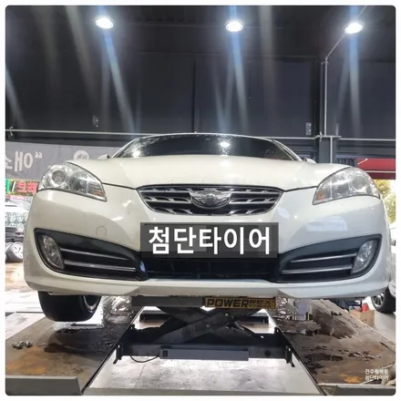 [전주 휠복원 첨단타이어]제네시스쿠페 순정19인치 굴절+휠스크래치-> 블랙유광 복원휠+미쉐린타이어+2254019 PILOT SPORT 4 1개 교환 / 전주