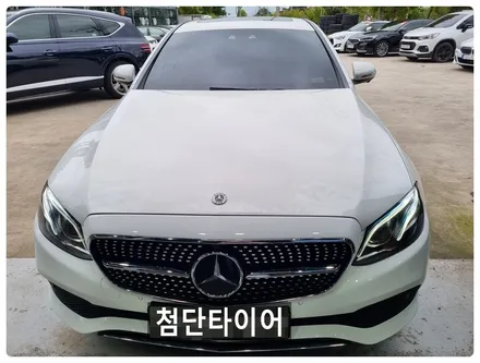 [전주 휠복원 첨단타이어]벤츠E300 순정18인치 휠스크래치->휠복원-정읍익산김제군휠복원,대전휠광주휠,충북충남휠,전주자동차휠,김제휠복원,군산휠복원,익산휠복원,광주휠복원 / 전주