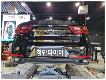 [전주 휠복원 첨단타이어] 올뉴K7 순정18인치->19인치 인치업(올뉴K7 순정복원휠+ 타이어 금호 솔루스 TA51 2454019)정읍익산김제군휠복원,대전휠광주휠,충북충남휠복원 / 전주