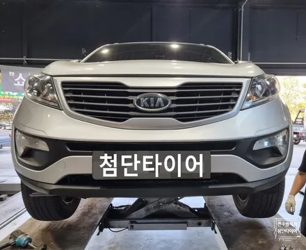 [전주 휠복원 첨단타이어]기아 스포티지R 순정18인치 휠스크래치+백화현상->다이아몬드컷팅휠복원/휠수리 정읍익산김제군휠복원,대전휠광주휠,충북충남휠,전주자동차휠,김제휠복원,전주휠튜닝 / 전주
