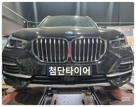 [전주 휠복원 첨단타이어] BMW X5 순정21인치 휠스크래/다이아몬드컷팅 휠복원 정읍휠복원,대전휠광주휠,충북충남휠,전주자동차휠,광주휠복원, 김제휠복원,군산휠복원,전주자동차휠인치업 / 전주