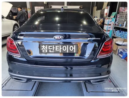 [전주 휠복원 첨단타이어] 기아 K9 순정19인치 자동차사고 휠손상 보험처리->고스트크롬 휠복원/휠도색/휠수리 정읍익산김제군휠복원,대전휠광주휠,충북충남휠,전주자동차휠,김제휠복원 / 전주
