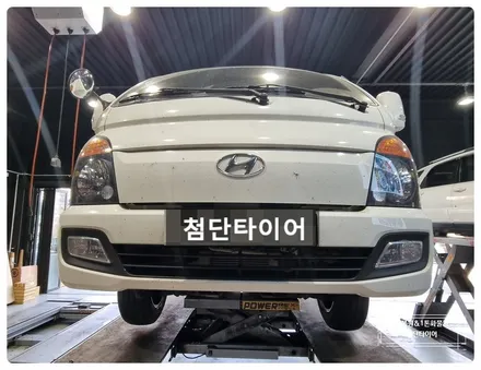 [전주 휠복원 첨단타이어] 포터2 프런트 슈거레이 머드락 AMS 15인치 휠튜닝! / 전주