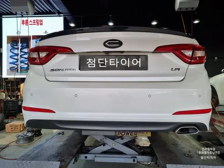 [전주 휠복원 첨단타이어] 현대 LF 소나타 사제 18인치 휠손상되어 교체-> 올뉴투싼TL 순정18인치 복원휠튜닝!정읍익산김제휠복원, 군산광주대전휠복원튜닝,충남충북휠복원,서천대천휠 / 전주