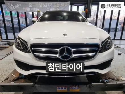 [전주휠복원 첨단타이어]벤츠E300 순정18인치 휠긁힘/휠스크래치->휠복원/휠수리/다이아몬드컷팅 광주 휠복원 대전휠복원 정읍익산김제휠복원, 군산휠복원,충남충북휠복원, 휠타이어인치업 / 전주