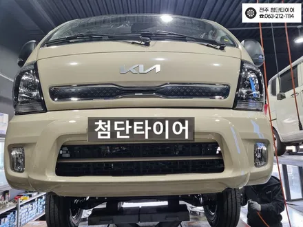 [전주김제익산군산 휠복원 첨단타이어] 봉고3 4륜 더블캡  슈거레이 머드락 AMS휠+ATM타이어/애쇼쇼바+ 우레탄패드+언더커버+요소수커버/사이드발판/교토적재함/루프렉 튜닝작업 / 전주