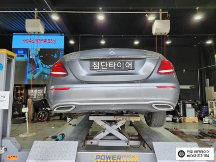 [전주김제 휠복원 첨단타이어] 벤츠 도장휠->18인치 E300 컷팅 복원 휠 튜닝/광주대전휠복원 군산휠복원,충남충북휠복원, 서천대천휠복원,여수목포휠복원,전주휠튜닝 / 전주