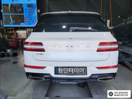 [전주김제 휠복원 첨단타이어] 현대 GV80 20인치순정휠->22인치 순정 복원휠 + 265/40R22 한국타이어 인치업 튜닝 광주대전휠복원 군산휠복원,충남충북휠복원,서천대천휠복원 / 전주