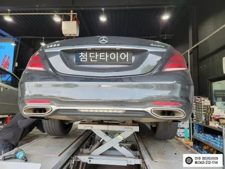[전주김제 휠복원 첨단타이어]벤츠 560차량 20인치 순정 CLS AMG 블랙스퍼터링크롬 복원휠 튜닝 광주대전휠복원 군산휠복원,충남충북휠복원,서천대천휠복원,여수목포휠복원,전주휠튜닝 / 전주