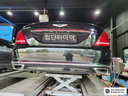 [전주김제 휠복원 첨단타이어] EQ900 19인치 순정 복원휠 장착 튜닝 광주대전휠복원 군산휠복원,충남충북휠복원,서천대천휠복원,여수목포휠복원,전주휠튜닝,휠타이어인치업 / 전주