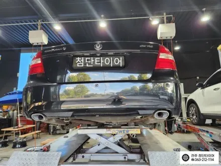 [전주김제 휠복원 첨단타이어] 체어맨 19인치 순정크롬 복원휠 튜닝 광주대전휠복원 군산휠복원,충남충북휠복원,서천대천휠복원,여수목포휠복원,전주휠튜닝,휠타이어인치업 / 전주