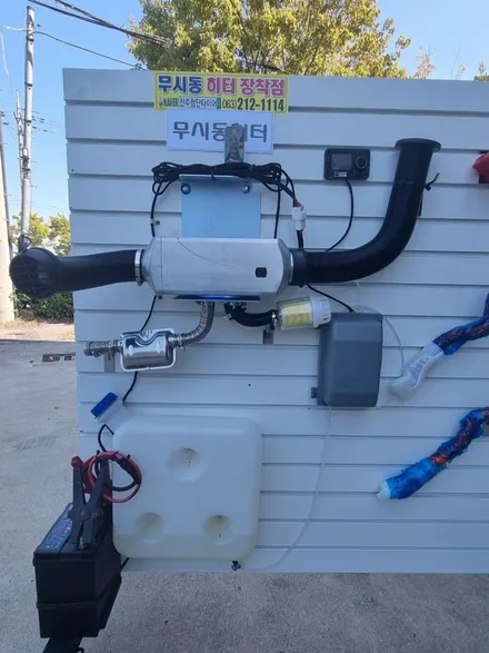 [전주김제 휠복원 첨단타이어]봉고 EV 전기차량 주행거리 걱정 없이 실내온도 UP 무시동 히터 시공! 익산김제군휠복원,대전휠광주휠,충북충남휠,전주자동차휠,김제휠복원,평판시트 / 전주