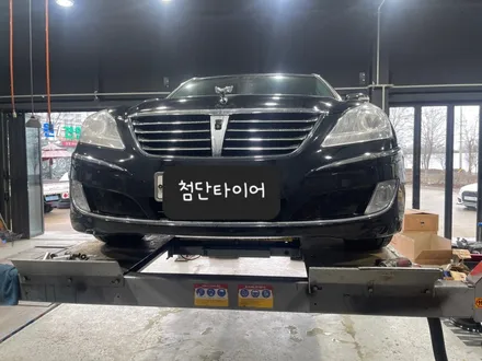 현대 에쿠스vi 18인치 순정 크롬휠 ⇨ 에쿠스 18인치 터빈 화이트크롬 순정 복원휠 전주휠타이어,인치업튜닝,김제정읍익산휠복원,대전광주휠복원,거제도휠복원 / 광주,전주,완주,익산,김제