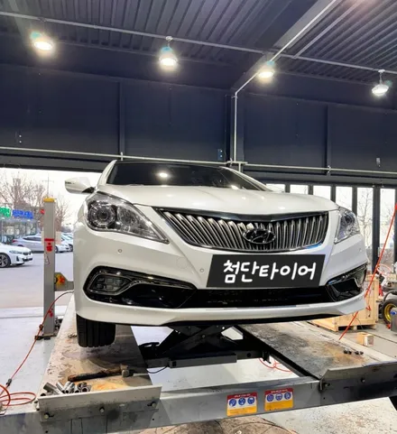 [전주 휠복원 첨단타이어] 현대 그랜저 HG 18인치 순정휠 ⇒ 기아 올뉴K7 18인치 순정복원휠 대전광주휠복원,순창정읍임실휠복원,김제익산휠복원,군산휠복원,휠타이어,인치업튜닝 / 전주
